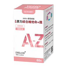 悠活原力 原力女性綜合維他命 + 鐵, 60顆, 840mg, 1盒