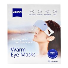 ZEISS 蔡司 蒸氣眼罩 40度恆溫 親膚透氣, 8個裝, 1盒