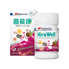 HiruWell 喜能康 保捷活力賦活膠囊, 法國松樹皮菁萃 UCII非變性二型膠原蛋白 鈣+鎂+維生素D，熟齡男女適用, 30顆, 1罐
