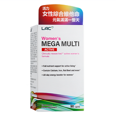 LAC 利維喜 美佳女用綜合維他命, 1個, 90顆