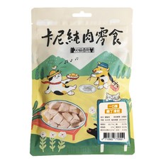 Carnivore RAW 卡尼 純肉零食, 一口酥雞丁, 40g, 1包