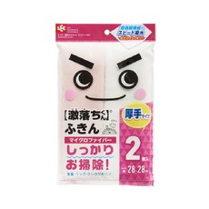 LEC 激落君 廚房專用抹布 2入, 1包