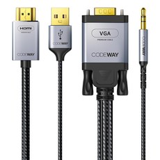 CODEWAY VGA to HDMI影音轉接線, 2m, 1條