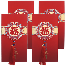 摩達客 春節開運招財 高級福字紅金立體金蔥藝術星幻紙質流蘇紅包袋 4個
