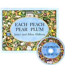 JYBooks 歌唱繪本 Each Peach Pear Plum Set