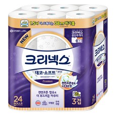 Kleenex 舒潔 天然紙漿 三層印花捲筒衛生紙 無香, 38m, 24捲, 1袋