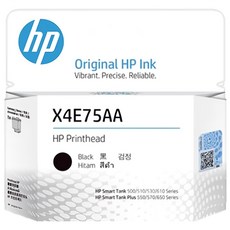 hp 惠普 SmarkTank X4E75AA 更換列印頭 (適用於Smart Tank 500/510/530/610系列), 黑色, 1個