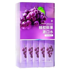 隨身漱口水 S192 多肉葡萄 20包, 10ml, 5盒