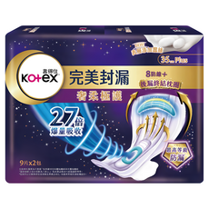 Kotex 靠得住 完美封漏 奢柔極護 夜用衛生棉, 35cm plus, 9片, 2包