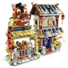 LoZ 積木玩具, 1243 驛站, 1盒