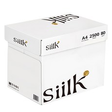 韓國製紙 Siilk 影印紙 80g A4 2500張, 5個