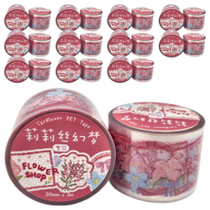 莉莉絲幻夢 PET膠帶 30mm x 3m, 繁花, 12個