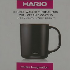 HARIO 好璃奧 真空雙層馬克杯 CMG-350-B, 黑色, 1個
