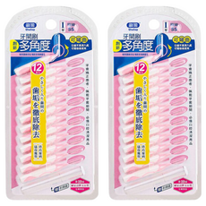 Shallop 刷樂 牙間刷極細型 粉色, 0.8mm, 12支, 2組