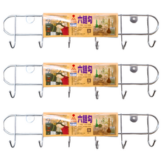 YI SHUIN 亞晨 新六連勾, 3個, 304不銹鋼, 單色, 1組
