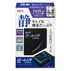 GEX 新型打氣馬達 4000WB, 1個