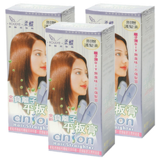 Roudye 柔蝶 負離子 平板膏, 離子燙髮 DIY 無臭味 不傷髮質, 3盒, 180g