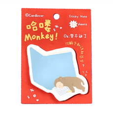 CARD LOVER 信的戀人 異形便利貼 80 x 80mm, 學不動了, 30張, 3本