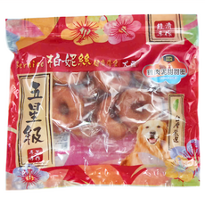 Bernice 柏妮絲 雞肉泥甜甜圈 11個 犬用 手工零食 台灣嚴選, BN-812, 1包