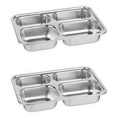 Plara 深方形不鏽鋼餐盤, 2個, 銀色