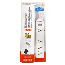 PowerSync 包爾星克 1開4插3P延長線 PWS-EEA1427 495g, 2.7m, 1條