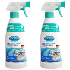 Dr.Beckmann 貝克曼博士 廚房重油污清潔劑 活性泡沫配方 快速分解油垢, 500ml, 2瓶