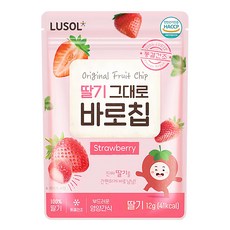 LUSOL 草莓果乾, 12g, 1包