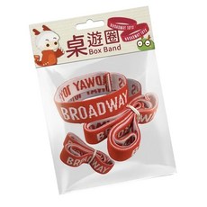 BROADWAY 栢龍 桌遊圈 Box Band, 1個, 紅色 + 白色