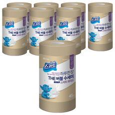 Scott 可麗舒 捲筒式一次性洗碗巾, 米色, 45張, 8捲