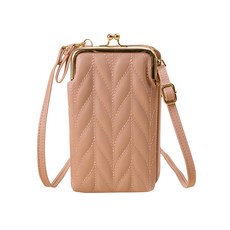 Sunday Life 簡約純色多功能斜背口金包皮夾/手機包 - 粉紅色, 18.2 x 10.5 x 4cm