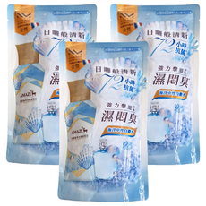 AMAZE 森林擴香 法國植萃衣物香氛豆補充包 海洋中性白麝香, 72小時抗菌, 120天鎖香, 350ml, 3包