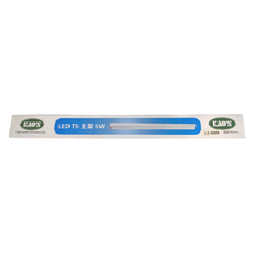 KAO'S 高氏 T5 LED 5W 1尺支架燈 6000K MKD-66-5W, 白光, 1個