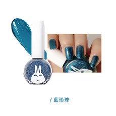 recipebox 兒童指甲油 可撕式水性指甲油 安全無毒 快乾, 藍珍珠, 1個