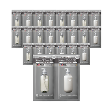 8 THE THALASSO 幹細胞健髮洗髮潤髮1日旅行組, 10ml, 24組