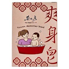 Tea Soap 茶山房 手工皂 爽身皂 天然植物油配方 溫和潔淨 全家適用, 100g, 1盒