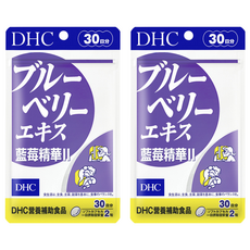 DHC 藍莓精華II 30日份, 富含花青素及多酚，提供強效抗氧化保護, 316mg, 60顆, 2包