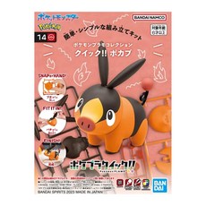 BANDAI PoKeMoN 寶可夢 快組系列 PLAMO 組裝模型 暖暖豬 Set, 1個