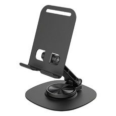 EDSDS 360度旋轉懶人摺疊架, EDS-PA11, 1個