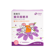Flothy 花賜康 紫錐花寶貝護體凍 Echinacea Jelly for Baby, 榮獲2022營養保健食品創新獎, 15g, 15包, 1盒