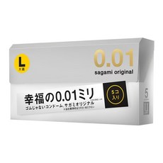 SAGAMI 相模 衛生套 L 190 x 58 x 0.018mm, 5個, 1盒