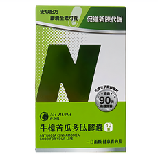 那汝娃 牛樟PPK苦瓜多肽膠囊 40顆/盒, 385mg, 1盒