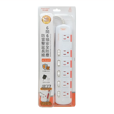 PowerSync 包爾星克 6開6插安全防塵防雷擊延長線 3孔 TS6X9045, 4.5m, 白色, 1條