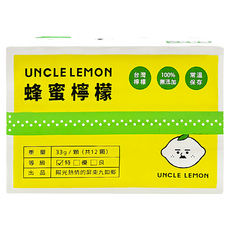 UNCLE LEMON 檸檬大叔 蜂蜜檸檬膠囊 12入 台灣檸檬 100%無添加 常溫保存, 396g, 1盒