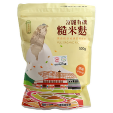 富里鄉農會 有機糙米麩, 1包, 500g