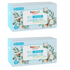 Tamsaa 蒸氣電子衣櫥芳香紙 棉花香, 20包, 2盒