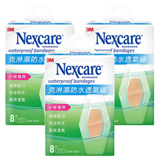 3M Nexcare 克淋濕防水透氣繃 滅菌 小擦傷用, 8片, 3盒