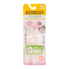 EDISON mama 右手學習筷 2歲 入園前, 粉紅色, 1雙