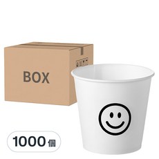 Tamsaa 笑臉圖案紙杯 7cm高, 1000個, 1組
