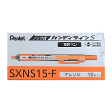 Pentel 飛龍文具 SXNS15 自動螢光筆 10支裝, 橙色, 1盒