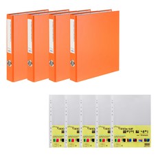 ECO Chungwoon D型環保活頁夾套裝, 橘色, 1組